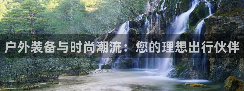 先锋互动娱乐