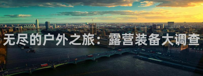 时代先锋娱乐
