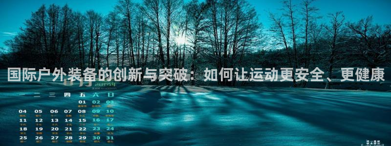 亚洲先锋娱乐行情