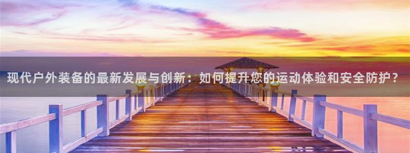 怎么下载先锋娱乐大厅