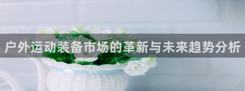 时代先锋娱乐