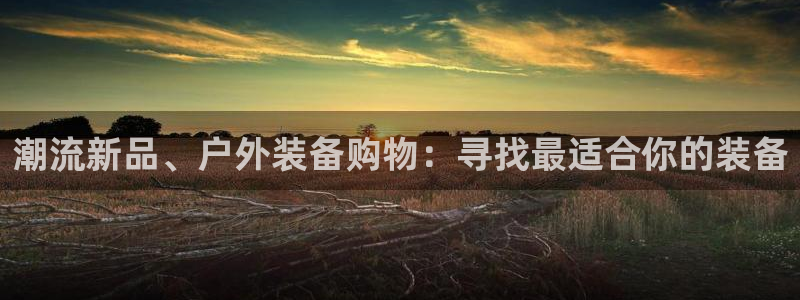 先锋游戏娱乐