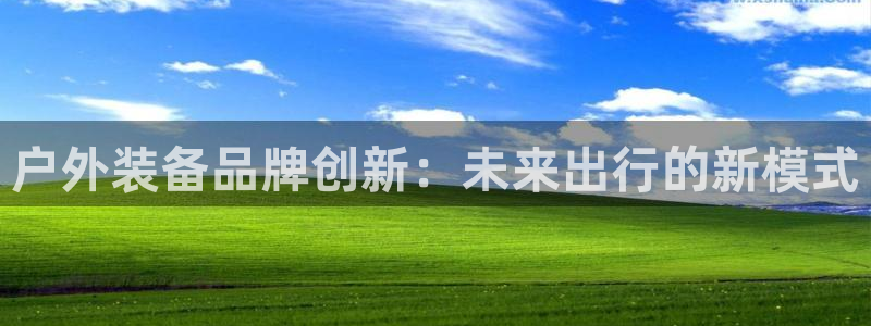 先锋娱乐入口