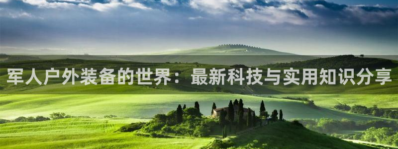 先锋娱乐棋牌