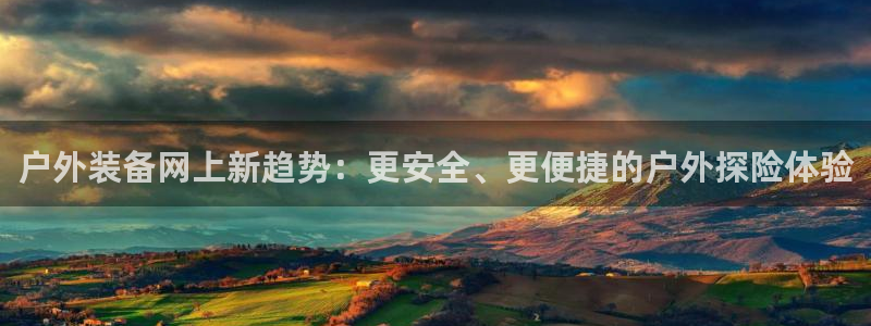 先锋 娱乐