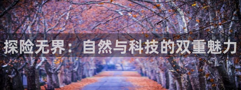 先锋娱乐剪辑