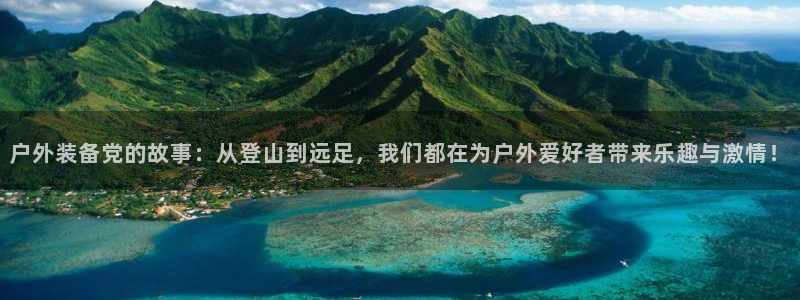 先锋娱乐客服
