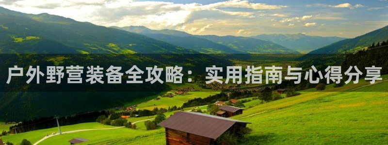 先锋娱乐在线