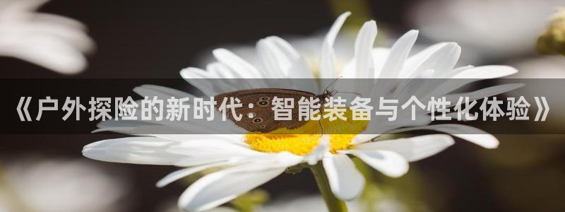亚洲先锋娱乐跌