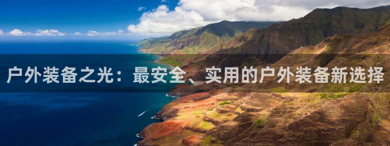 先锋娱乐大厅斗牛