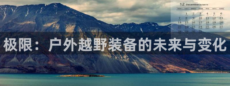 先锋国际娱乐