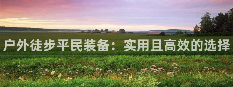 先锋娱乐会所地址