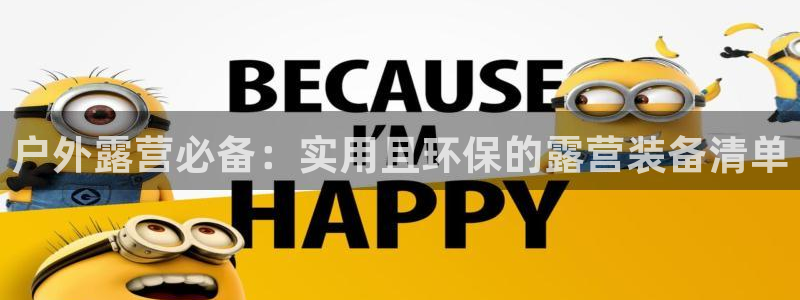 先锋娱乐大厅有挂吗