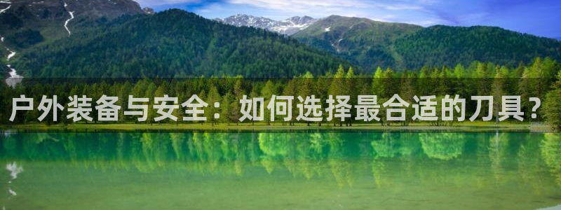 先锋娱乐属于违法吗