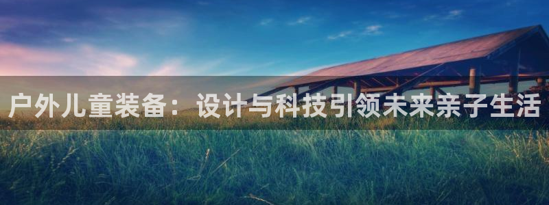 先锋娱乐邀请码多少位啊