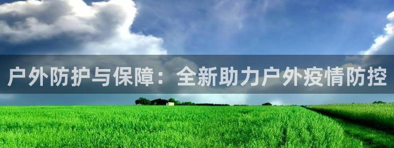 先锋娱乐传媒