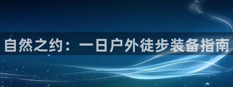 亚洲先锋娱乐跌