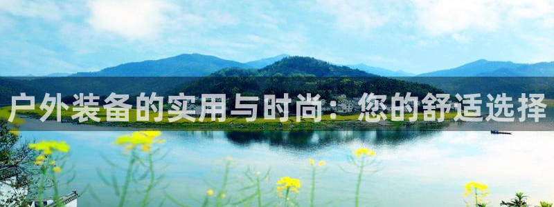 先锋娱乐网67xf