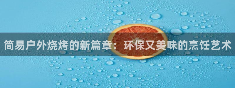 先锋娱乐入口