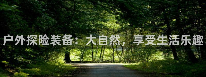 先锋娱乐播报