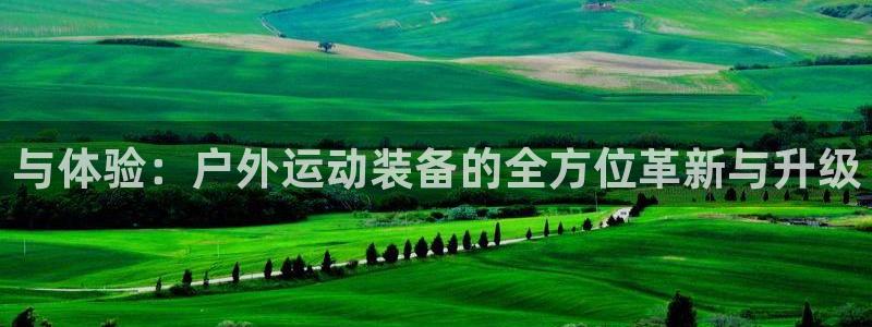 先锋娱乐汇