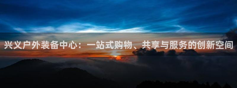 先锋娱乐会所地址