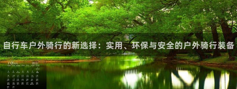 先锋娱乐官方