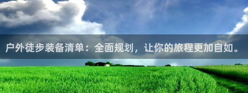 先锋娱乐客服中心