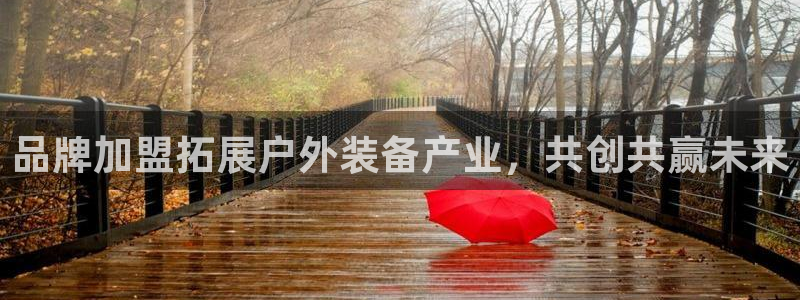 先锋娱乐麻将