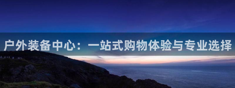 先锋 娱乐