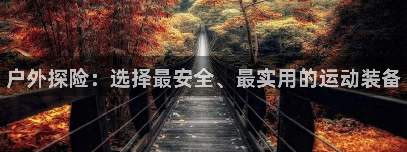 先锋娱乐情报