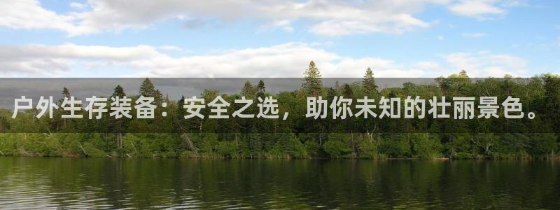 先锋娱乐客服