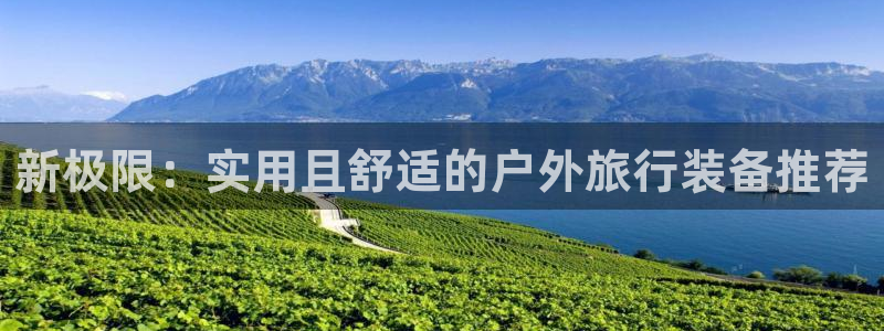 先锋娱乐官网