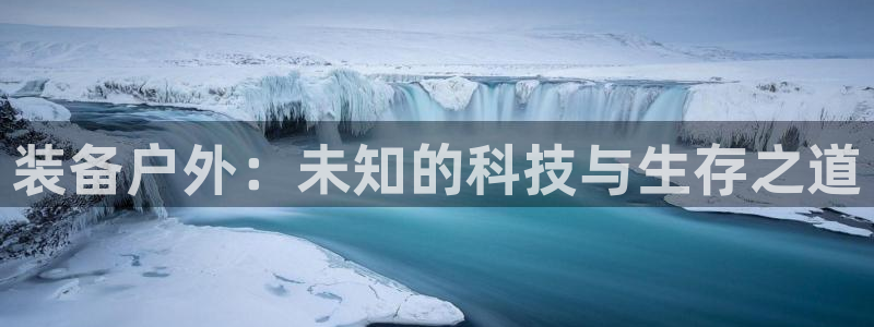 娱乐急先锋李诞甄子丹