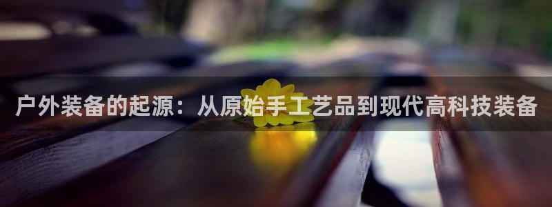 先锋娱乐游戏大厅下载