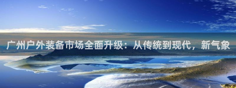 先锋娱乐俱乐部