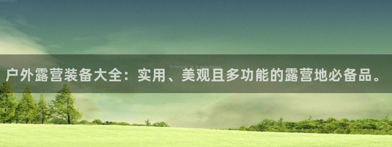 亚洲先锋娱乐跌