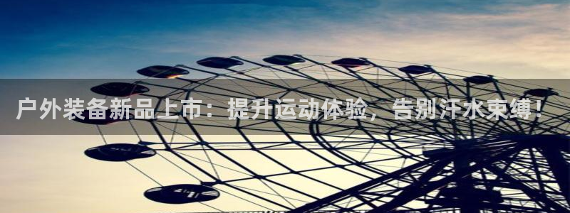 先锋娱乐邀请码多少