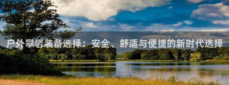 先锋娱乐在哪下载