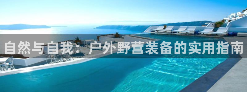 先锋娱乐公司正规吗吗