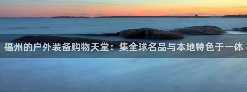 先锋娱乐理财logo