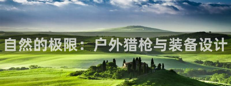 先锋娱乐大厅有挂吗