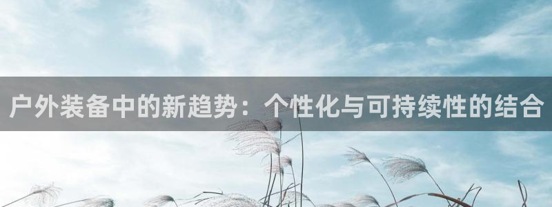 先锋娱乐大厅斗牛