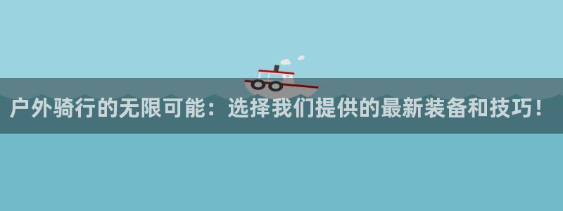 先锋娱乐邀请码多少