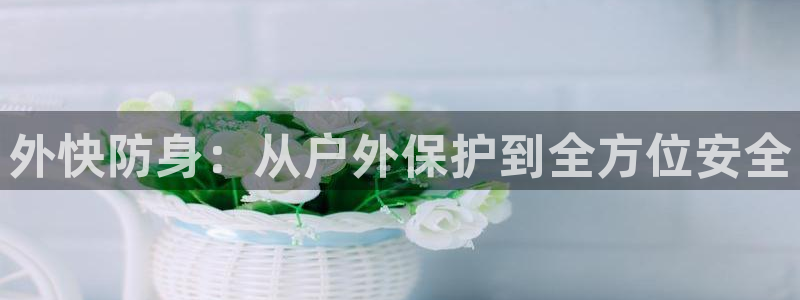 先锋娱乐俱乐部