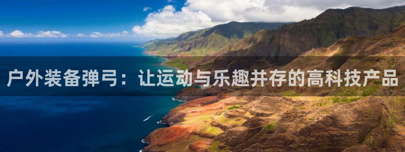 先锋娱乐管理集团招聘