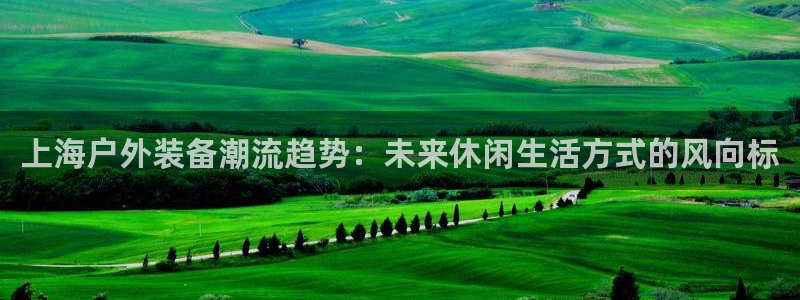 先锋娱乐大厅有挂吗