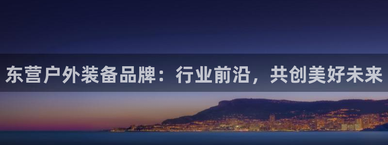 先锋娱乐游戏软件