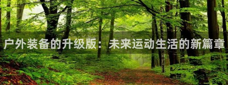 娱乐急先锋全集下载