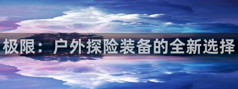 先锋娱乐大厅有挂吗